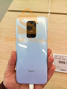 Redmi note 9