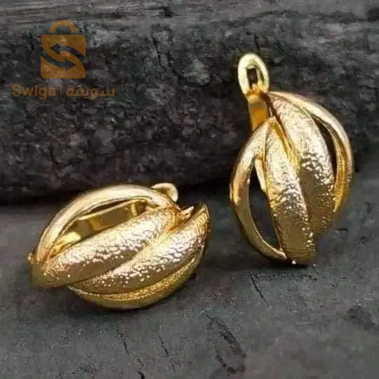 متوفرين مرحبا بيكم