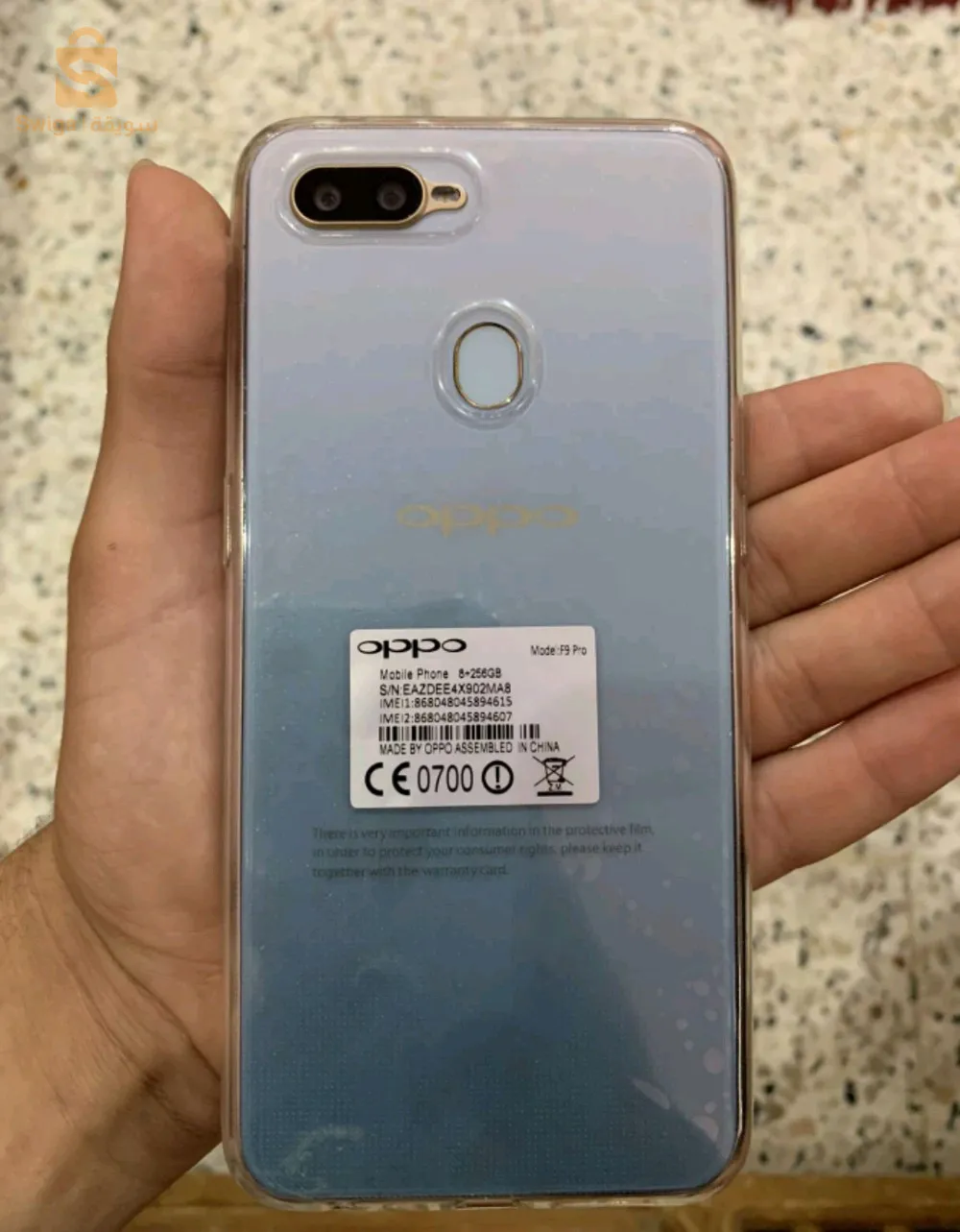 oppo f9 pro