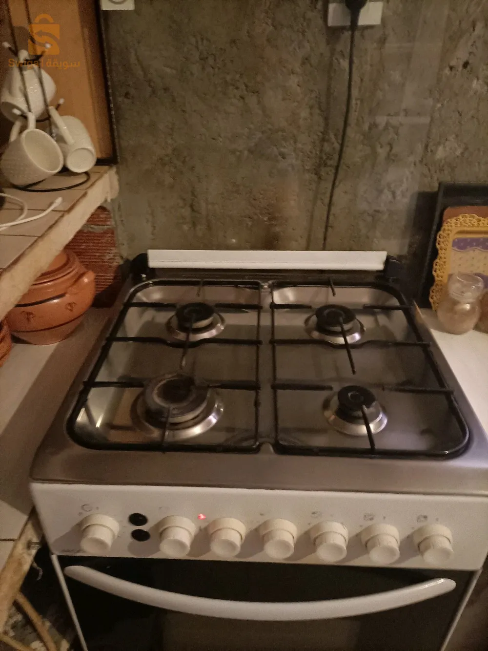 cuisinière a vendre