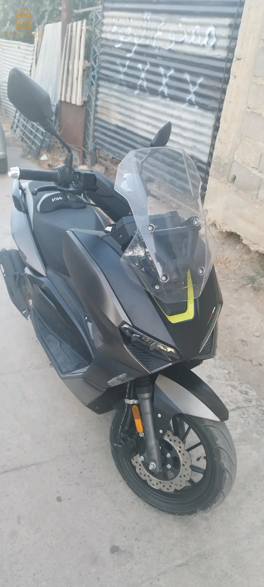 vmx 200