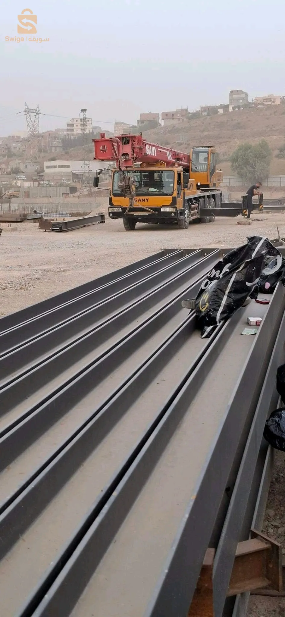 étude et construction métallique