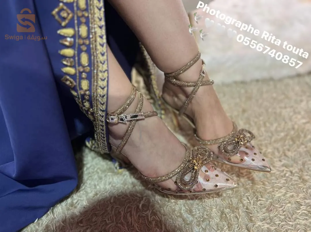 حيدره