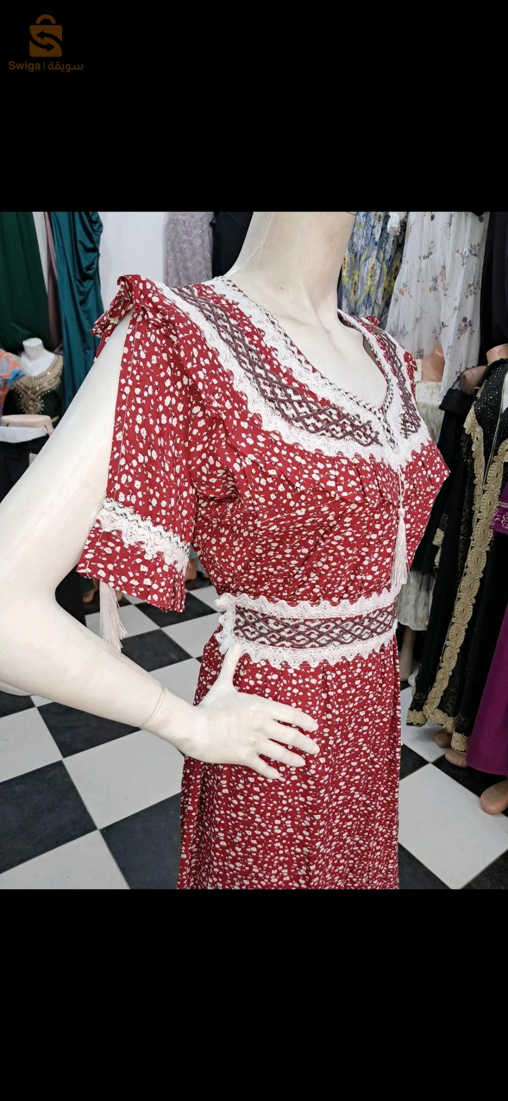 حاسي بحبح