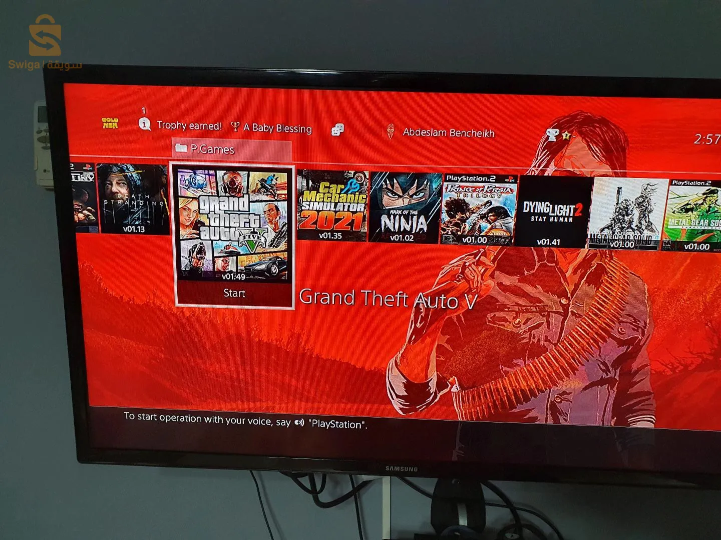 ps4 slim