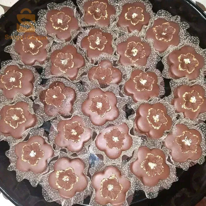 الخروب