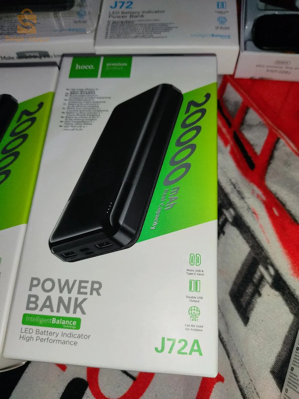 power Bank