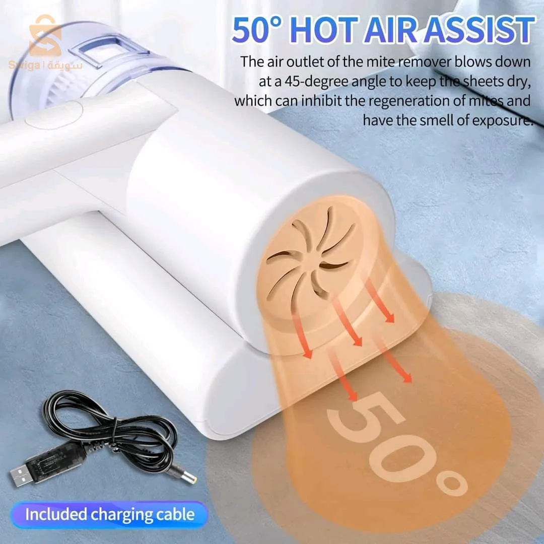 مكنسة كهربائية محمولة