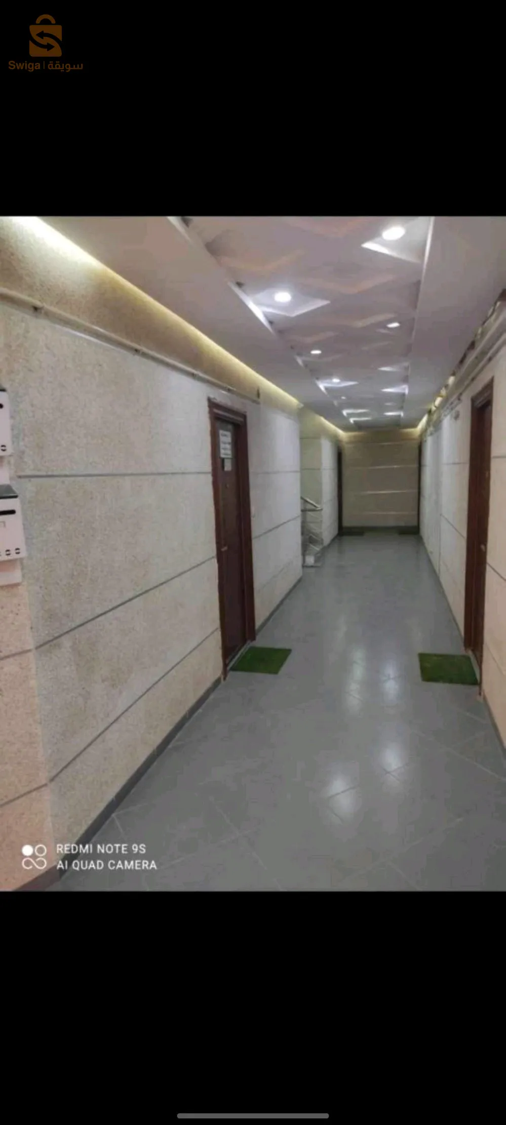برج البحري
