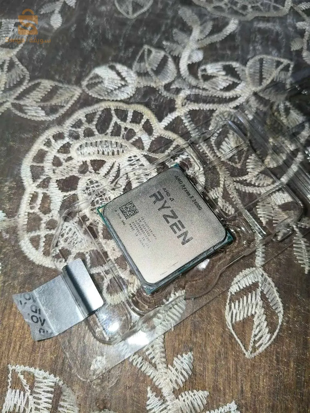 Cpu Rayzen 5 3400g & ram ddr4 ( 4gbx2 ) 2666mhz
