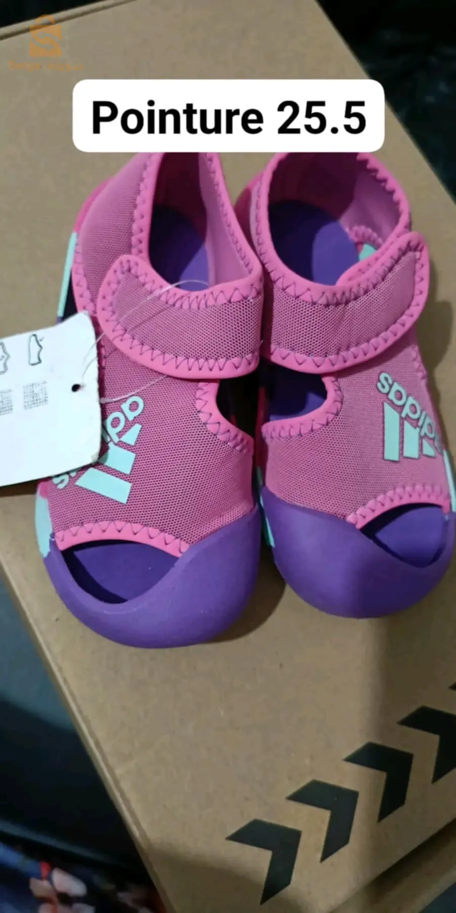 sandales pour enfants adidas