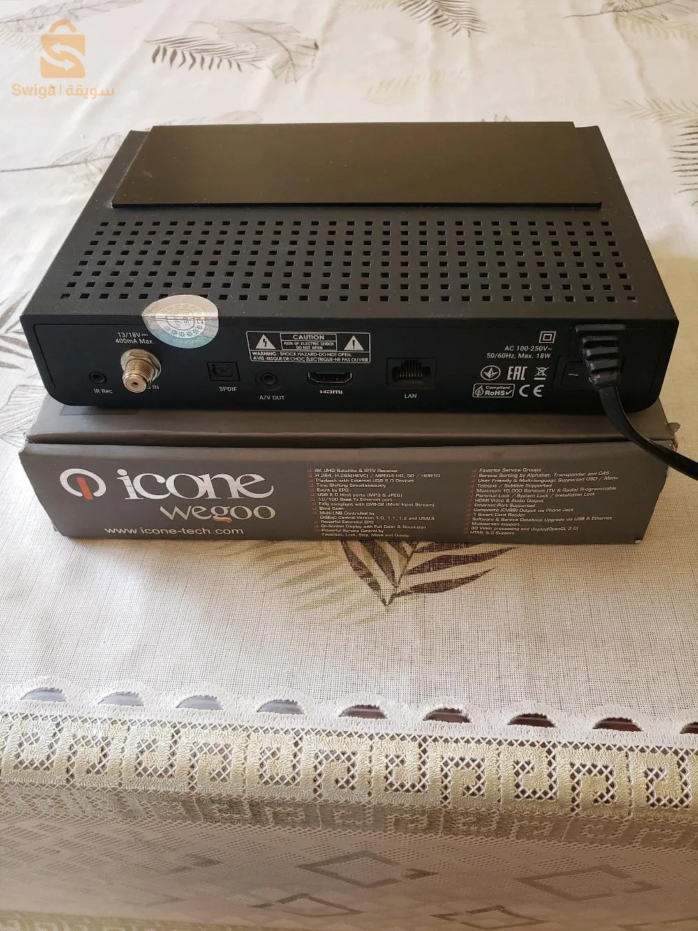 دائرة بني بوسعيد ولاية تلمسان