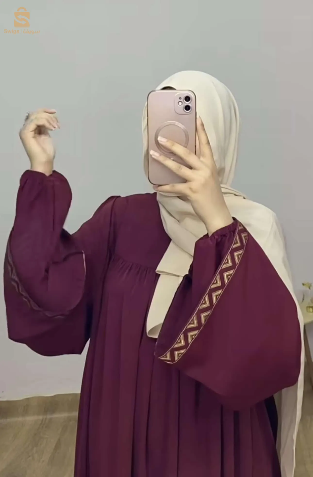 غوب عباية دوبل مونش