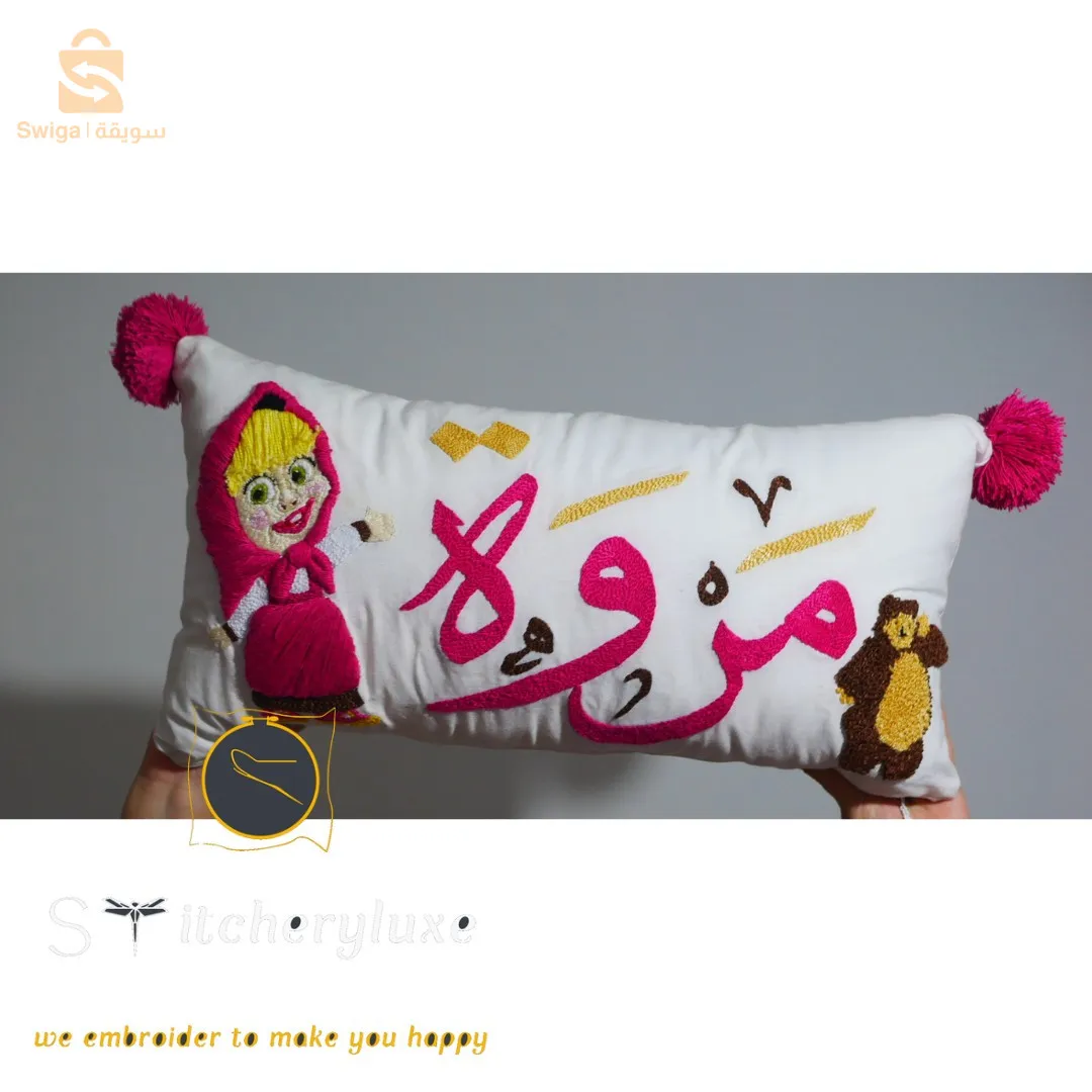 وسائد تزيين شخصية