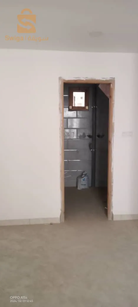 Vente appartement
