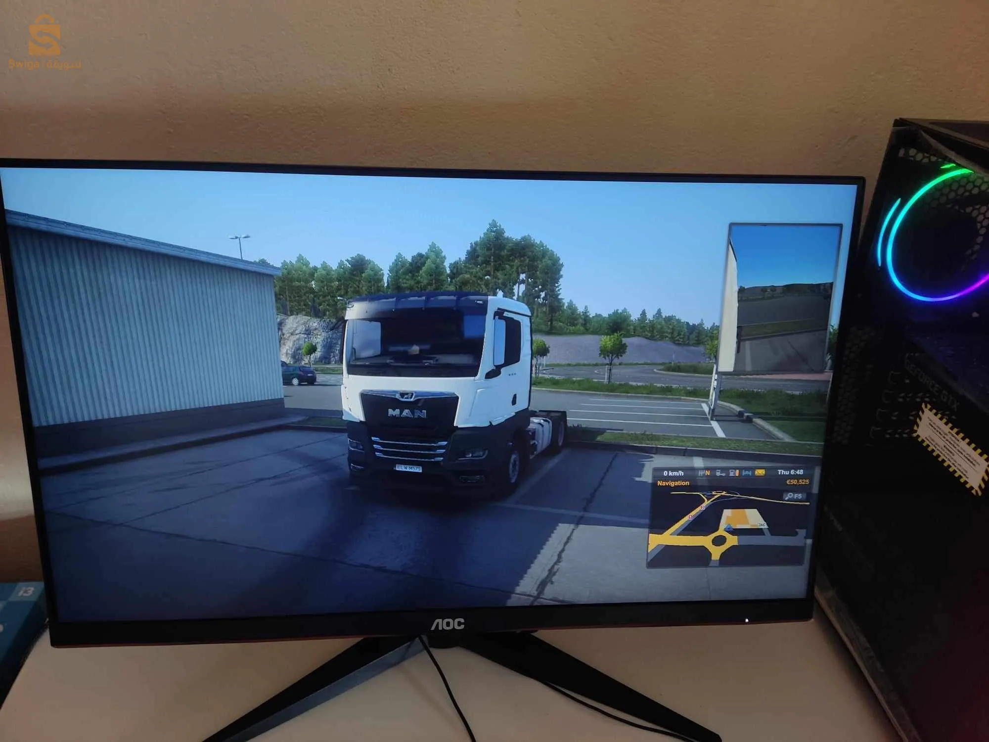 pc gamer i3 12th GTX 1650 16 ram 512 SSD bel garantie avec ecran AOC HDMI G2E5 24" ips 75hz / 1ms
tel: 0781046449