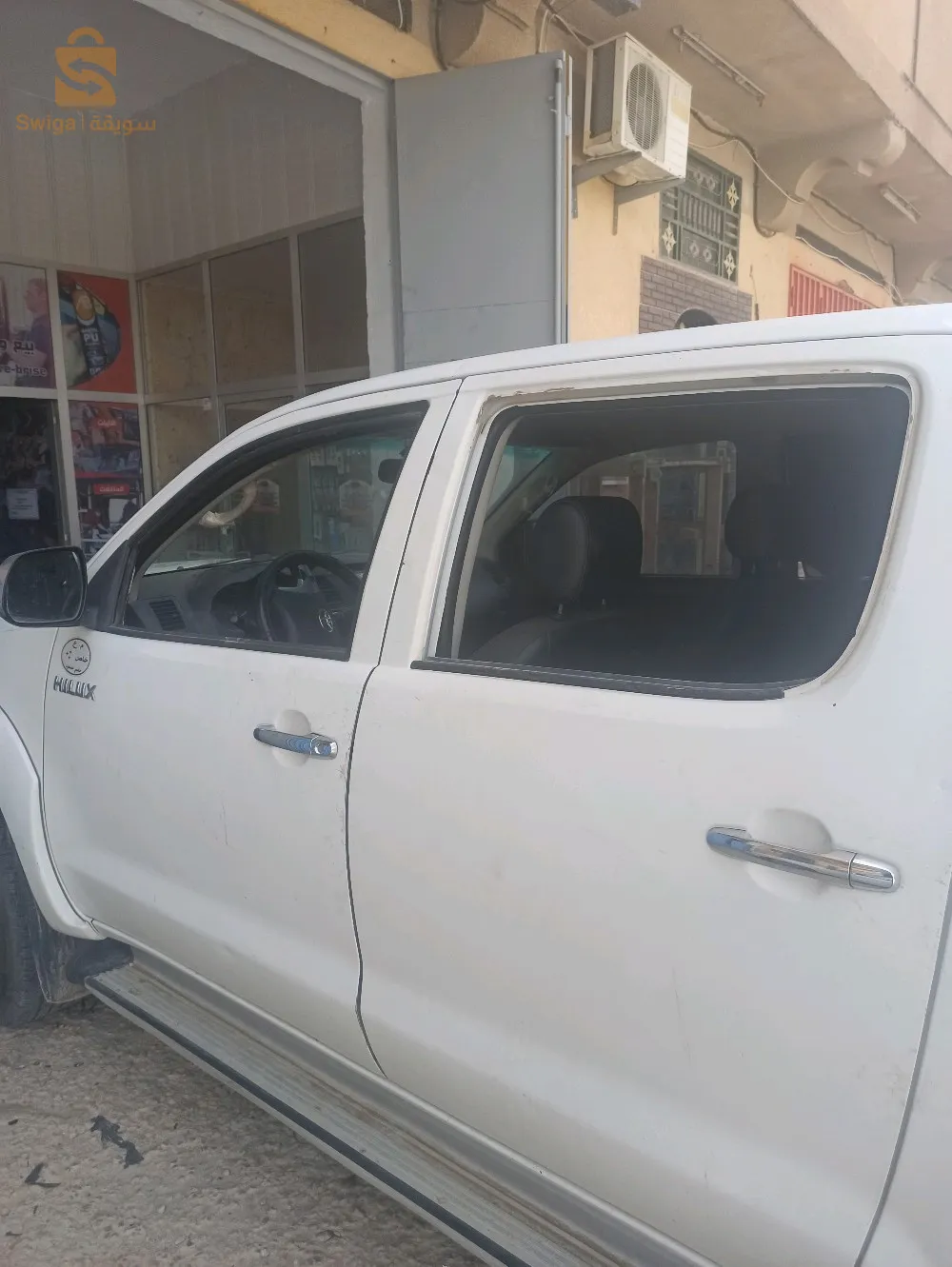 حاسي مسعود