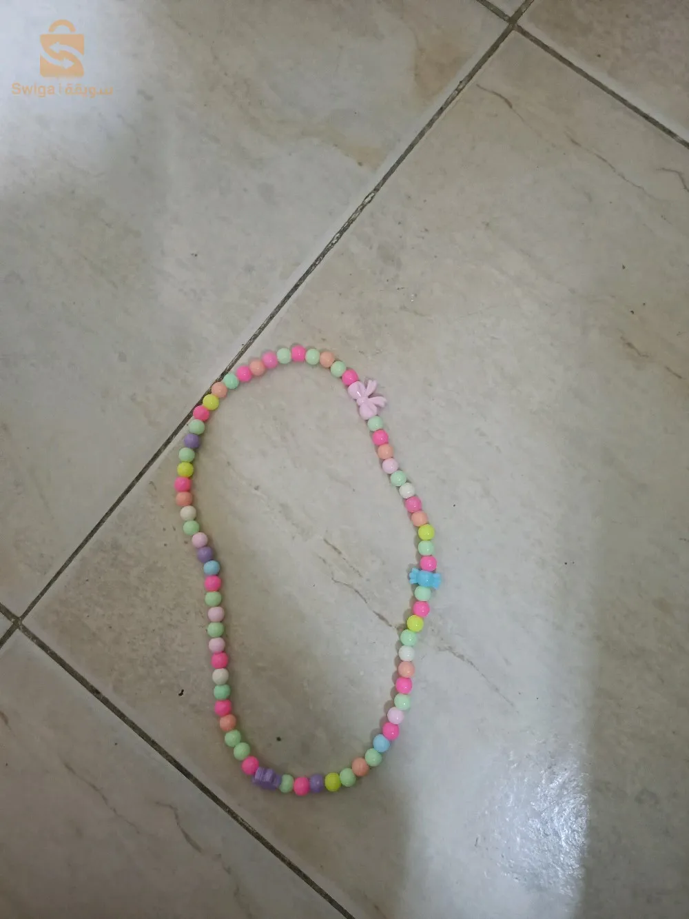 مستلزمات اطفال