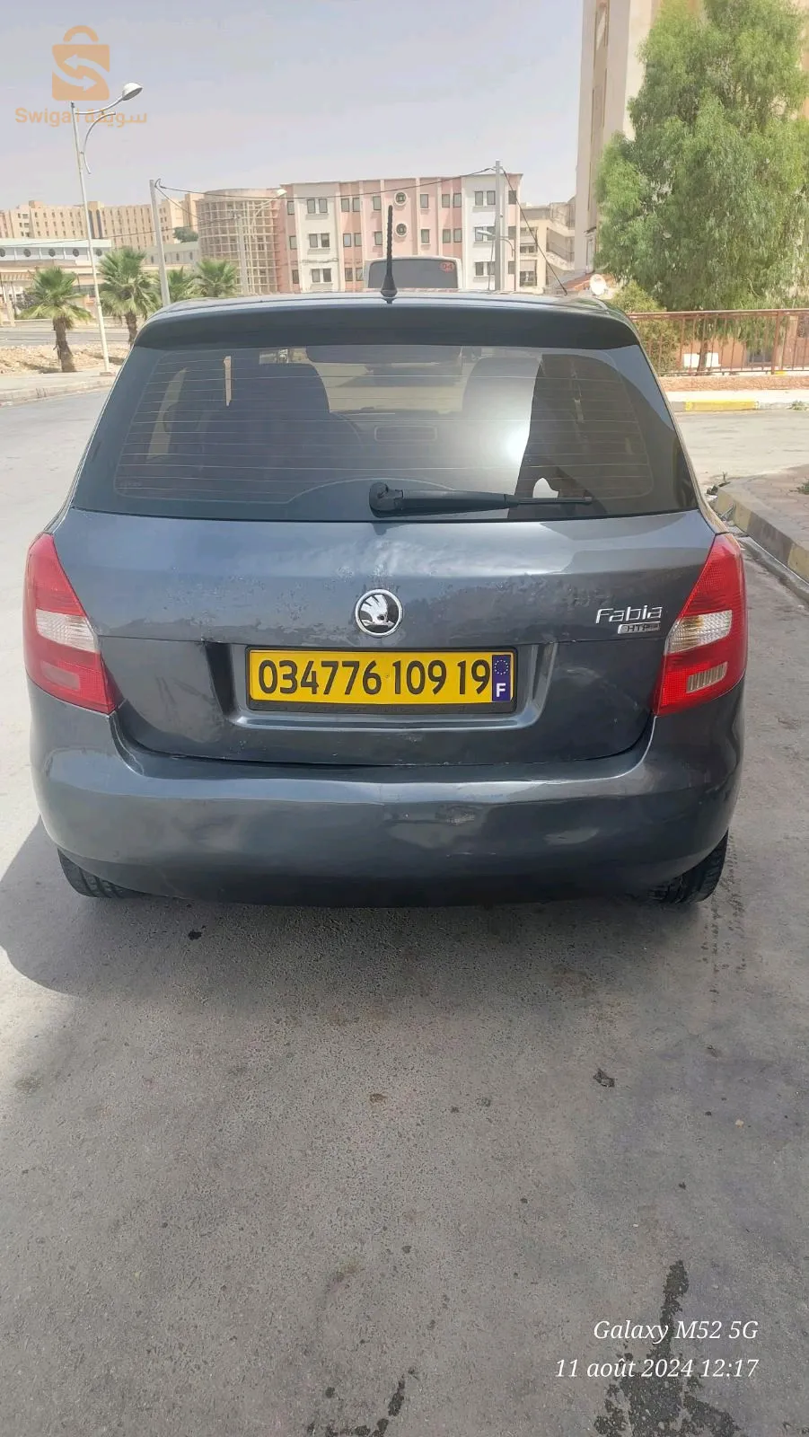skoda Fabia