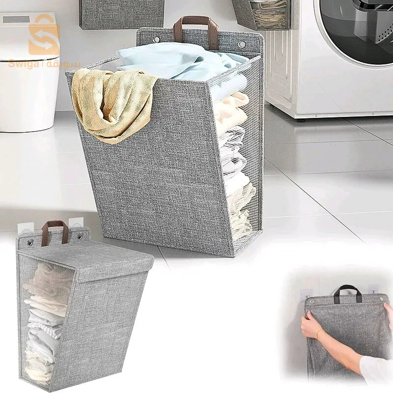 Panier à linge mural pliable pour vêtements sales, rangement pour linge, grande capacité