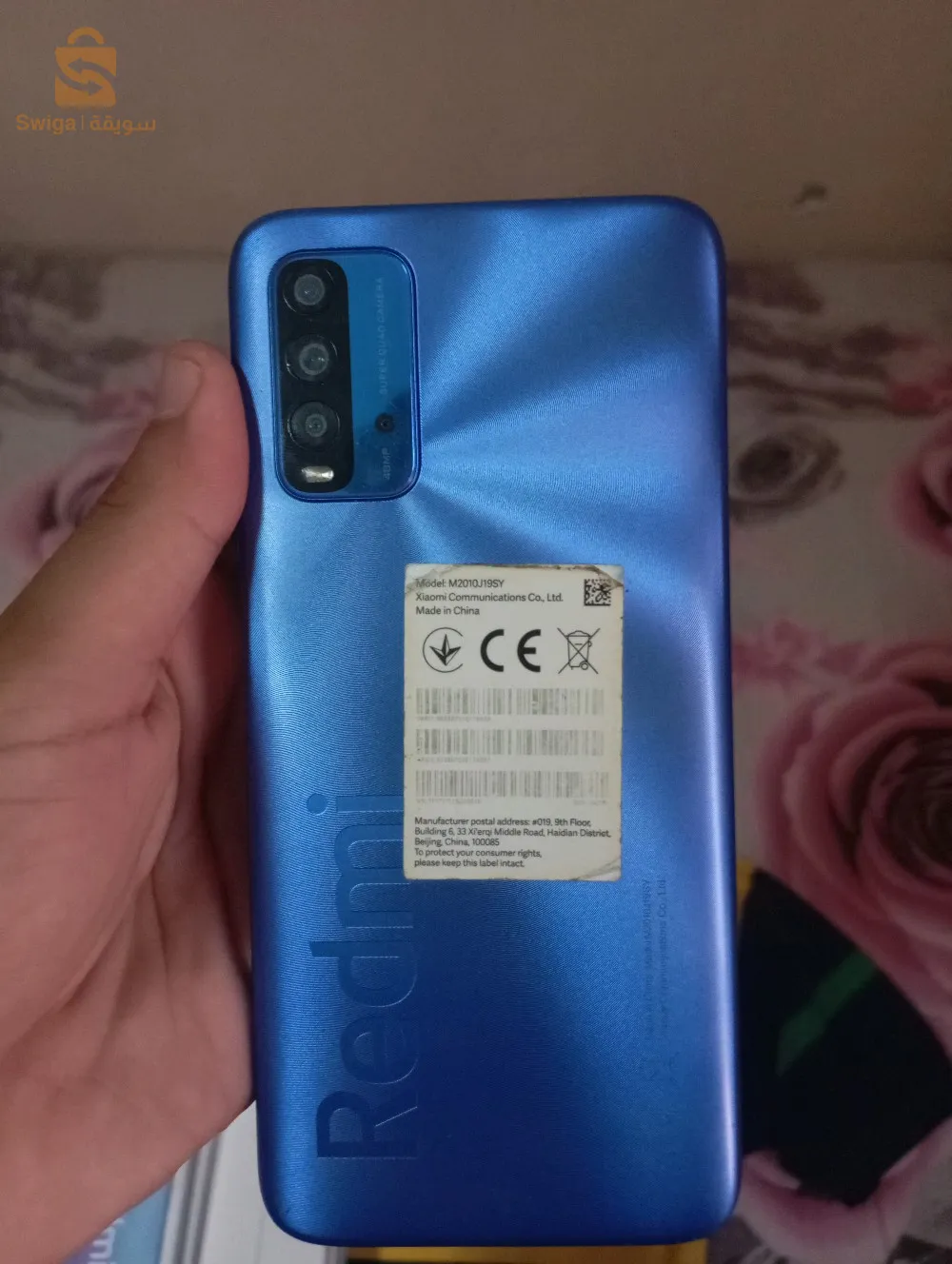 Redmi 9T
