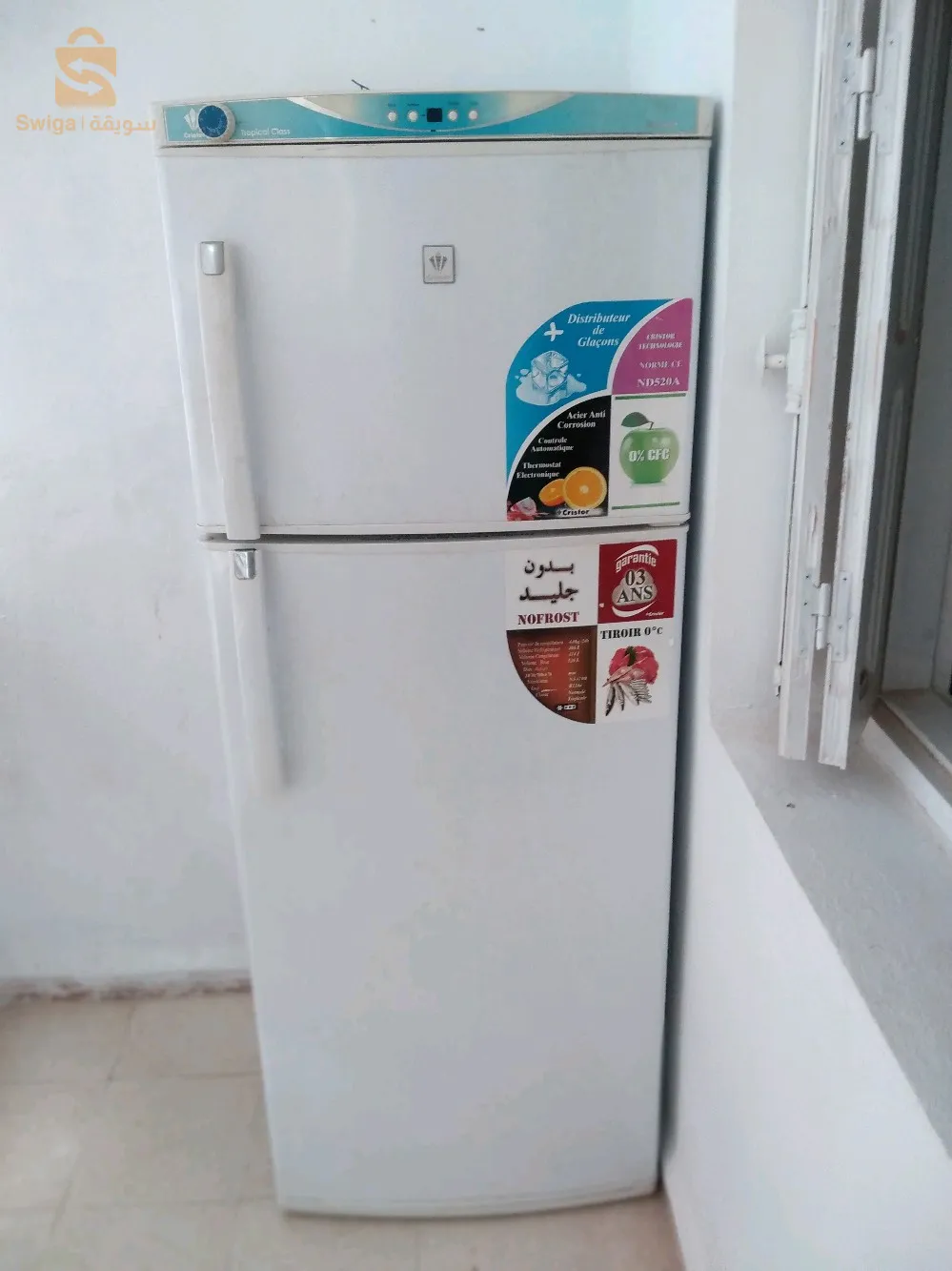 ثلاجة للبيع