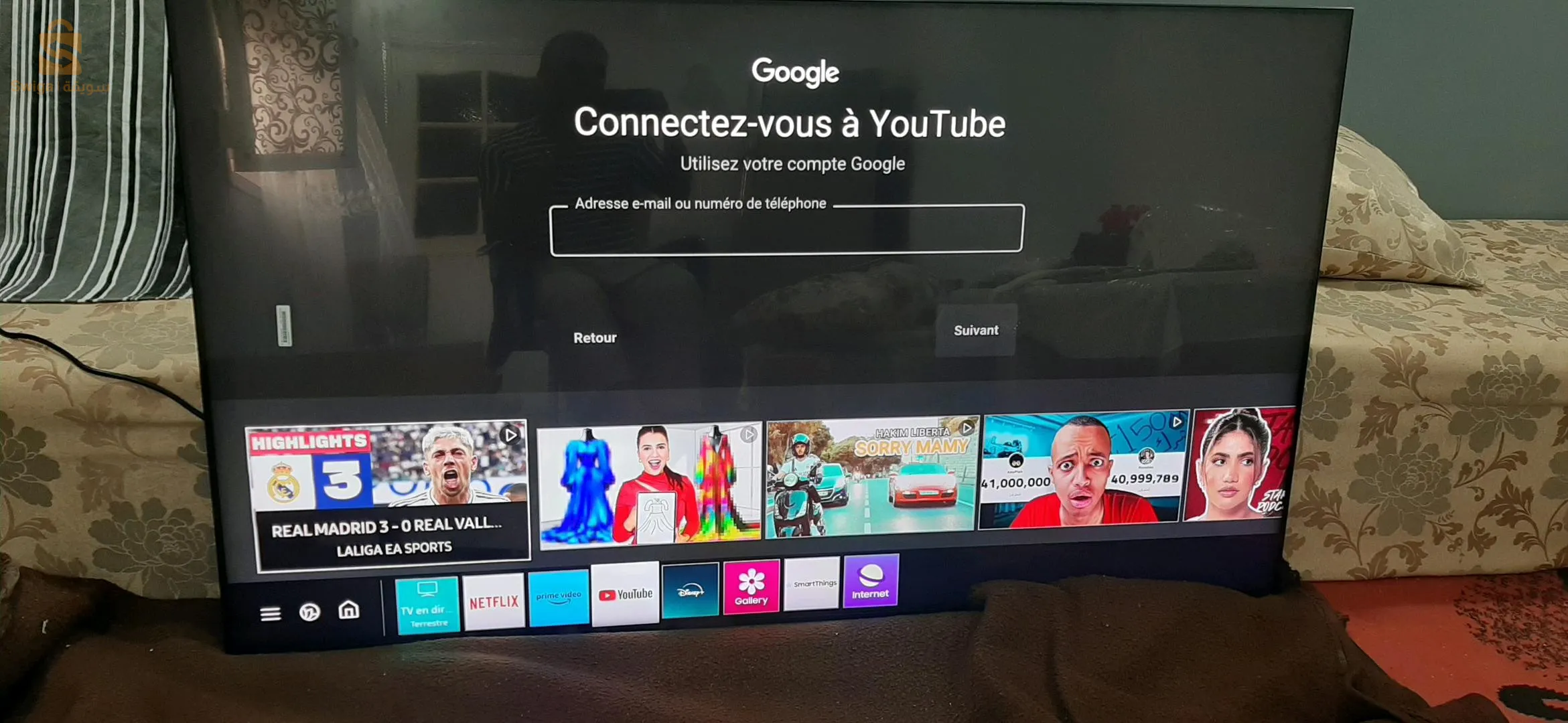 Samsung 65 8k kaba jamais utilisé référence QE65Q800TAT 
QLED