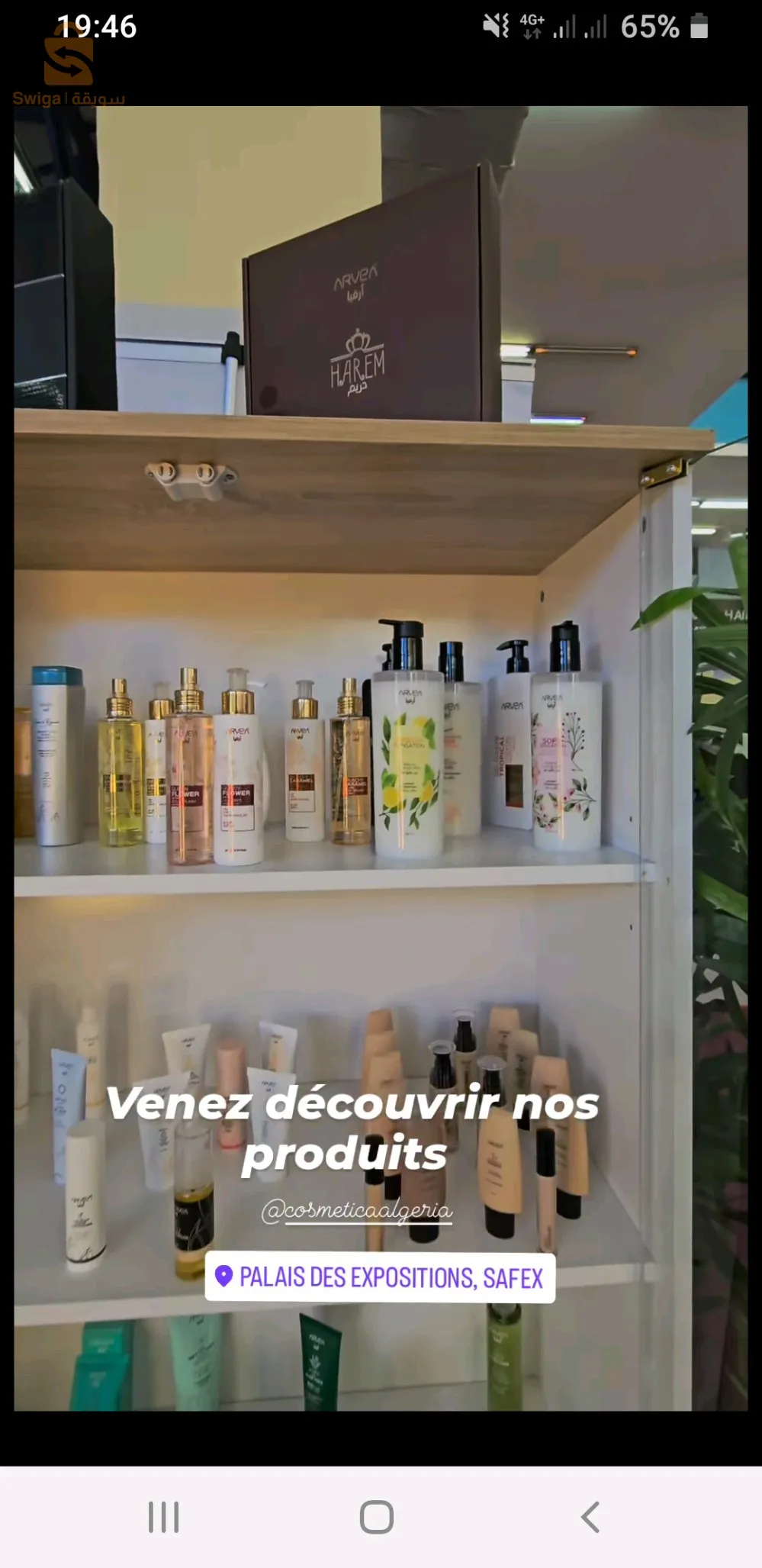 Produits naturels et Bio