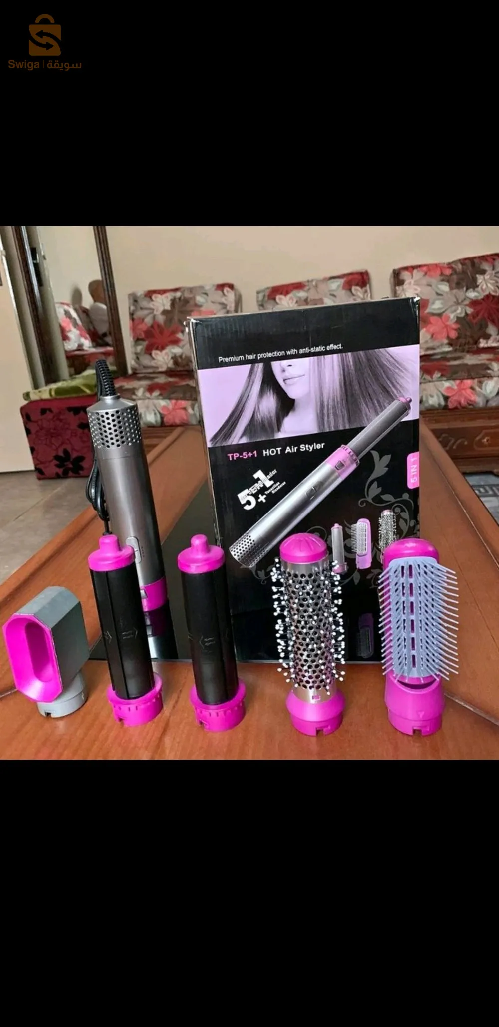 Brosses 5in1