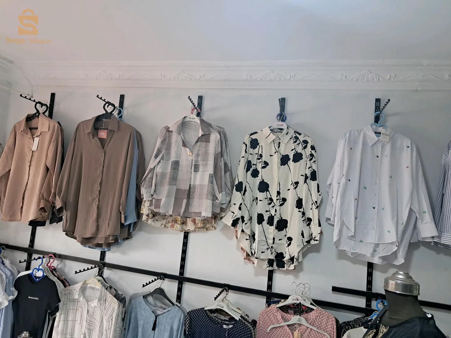 ملابس نسائية