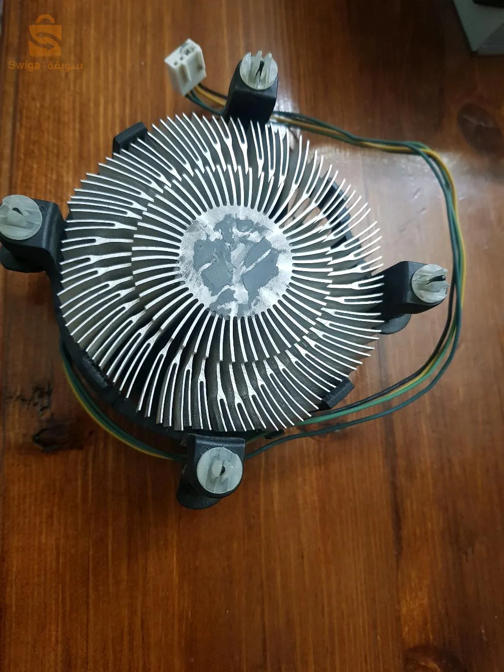 intel E97379 ventirar processeur