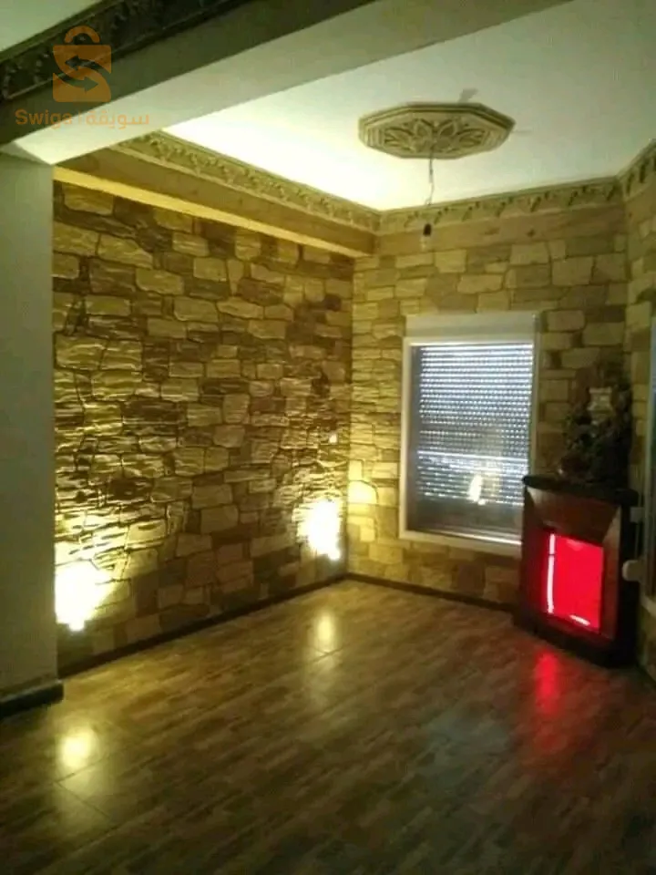 decoration inter et extern