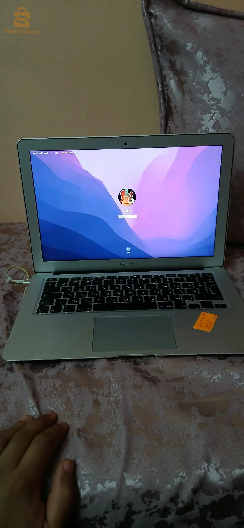 حي سمارة بن عيسى خميستي مدينة