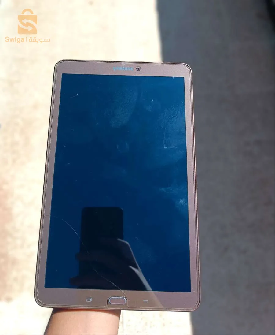 wilaya de setif ville