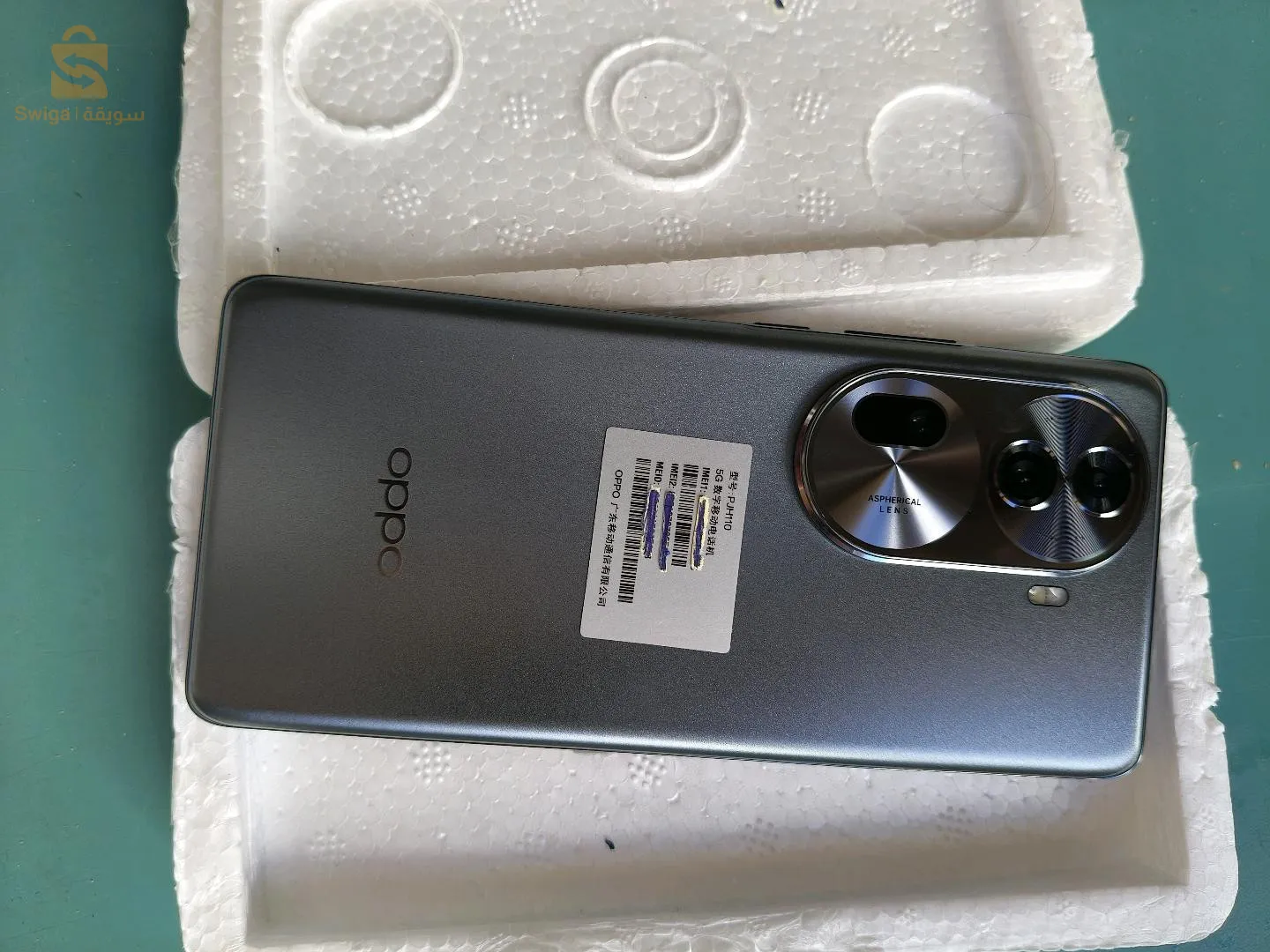 Oppo Reno 11 Pro fifth generation phone 
   Without box and without charger, international version 
     Condition is new, completely unused