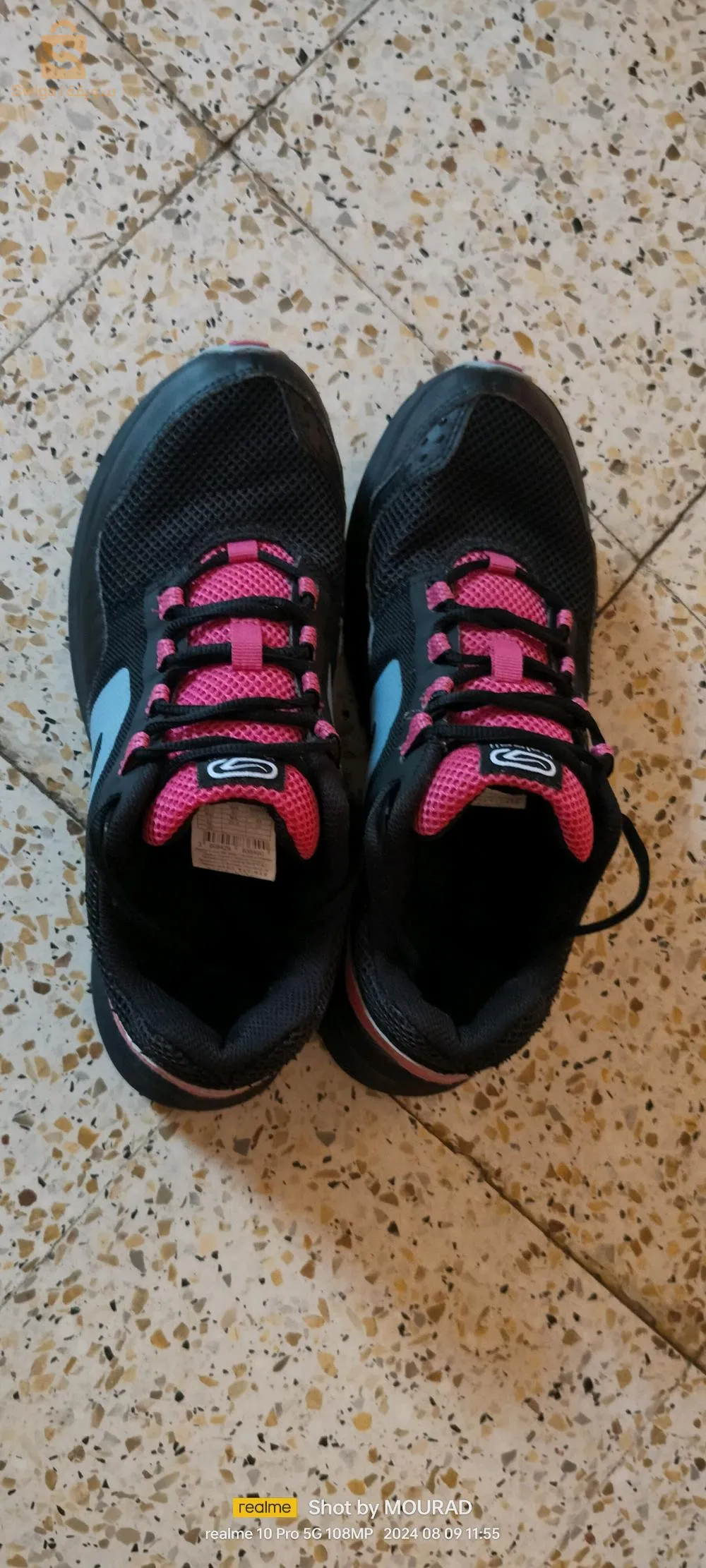 حداء رياضي اصلي