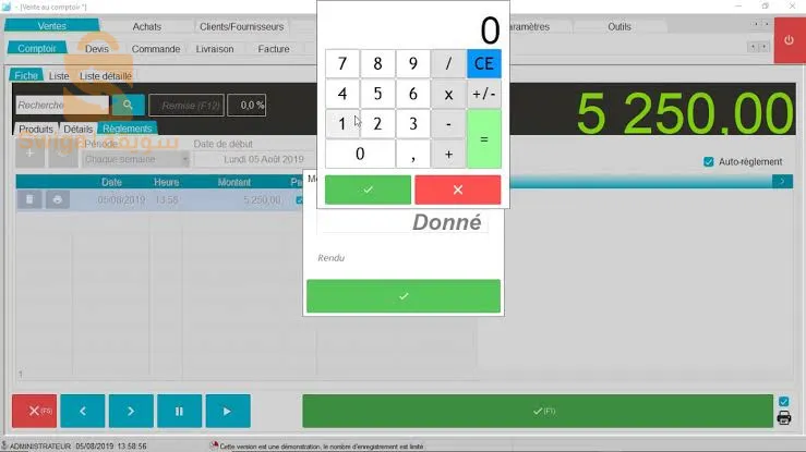 مطور تطبيقات للويندوز
