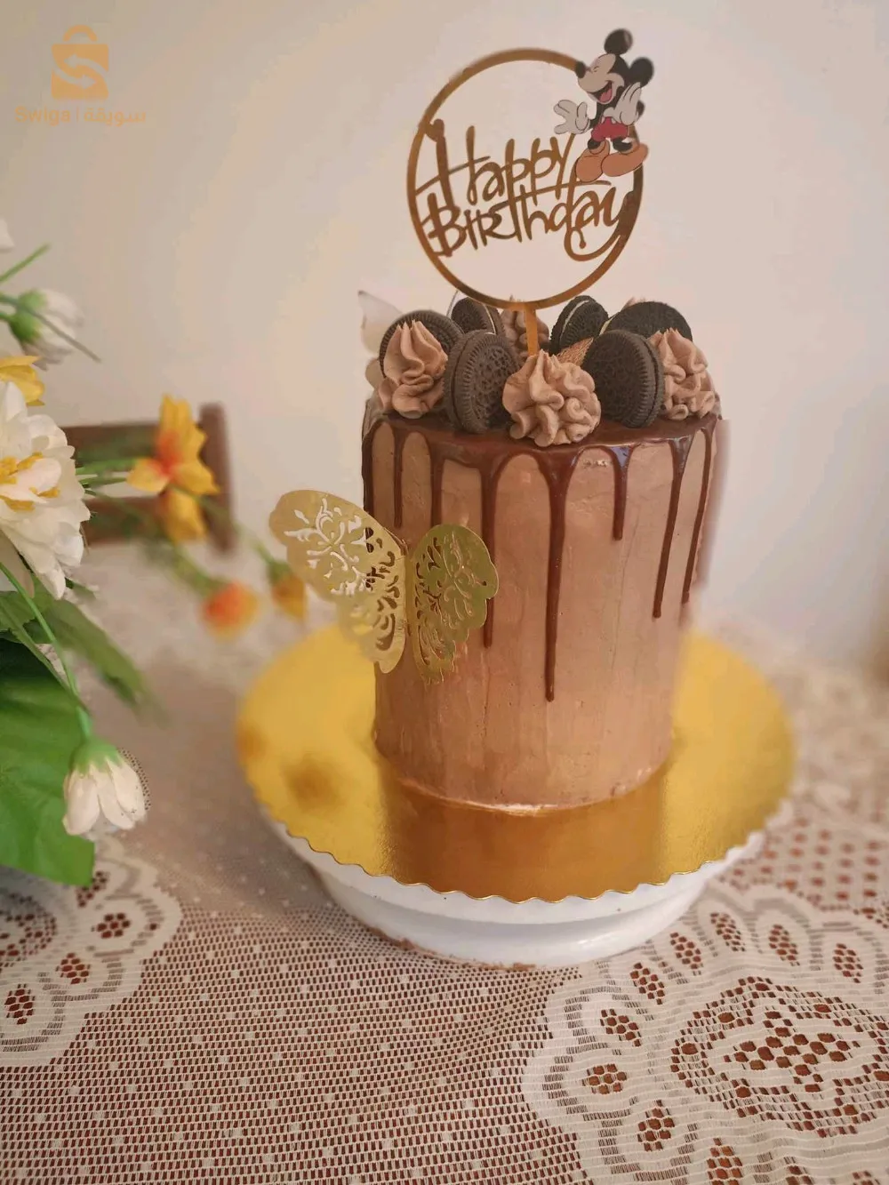 gâteau d'anniversaire et salés
