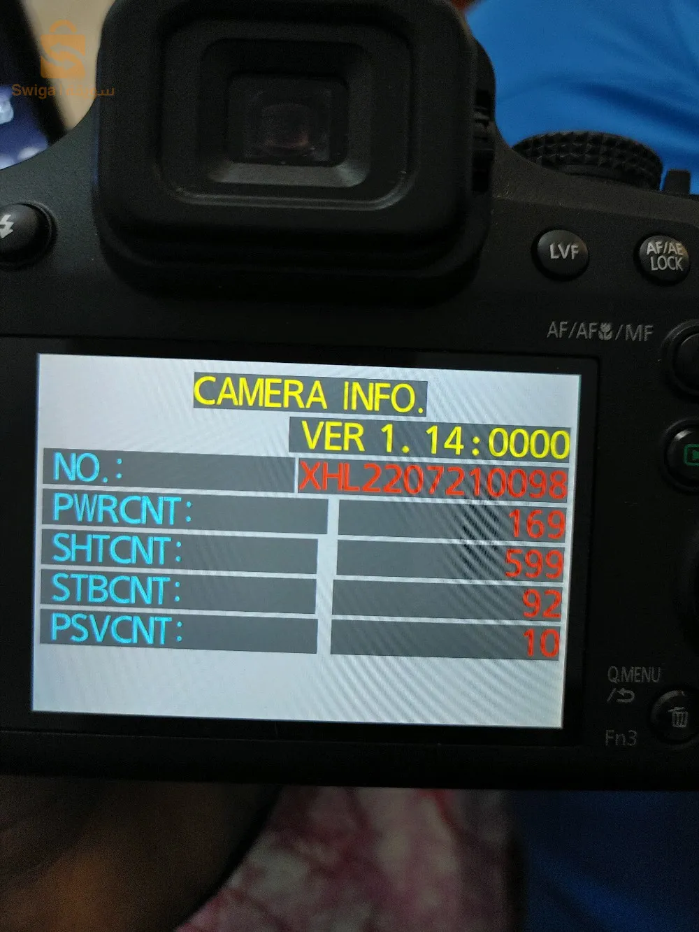 panasonic lumix fz82 x60 zoom