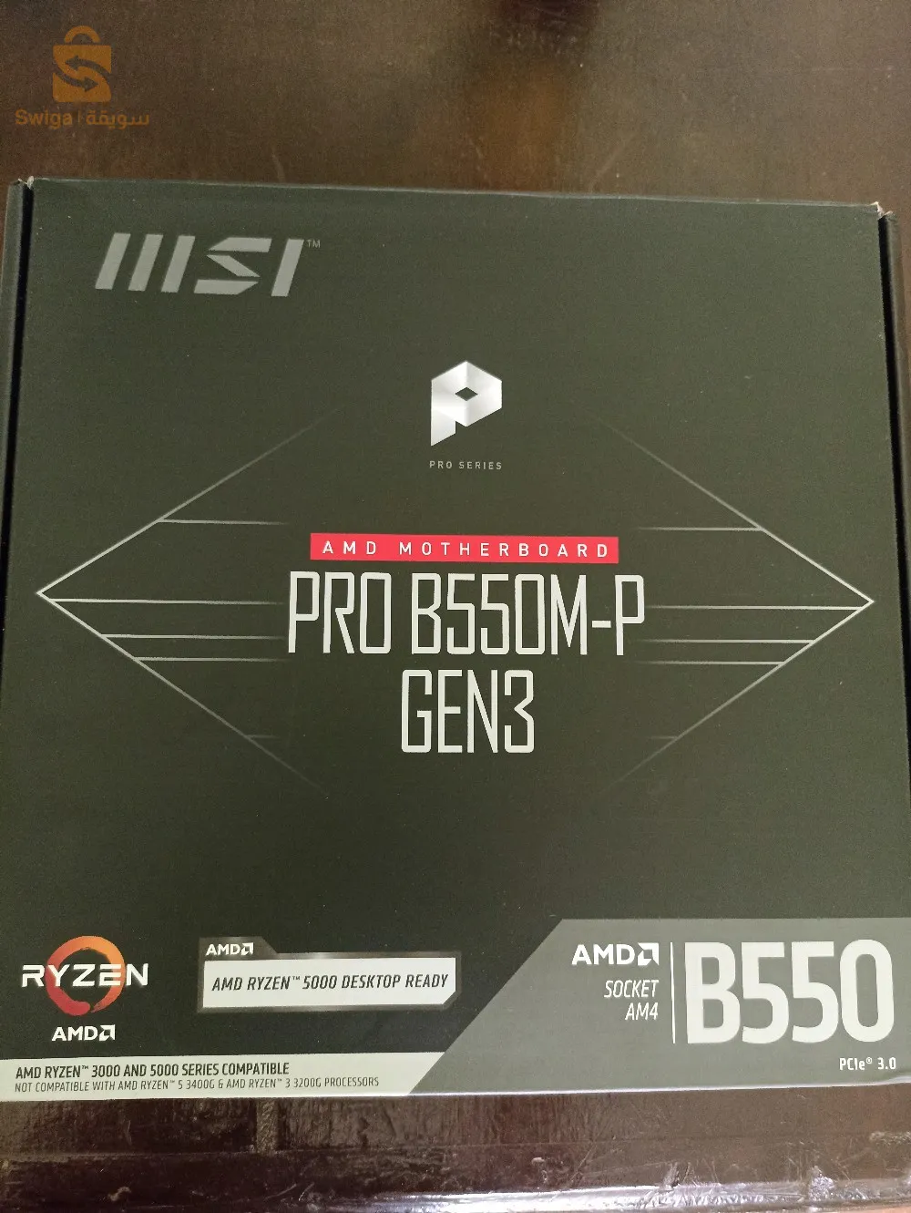 بطاقة أم msi pro b550 mp gen3