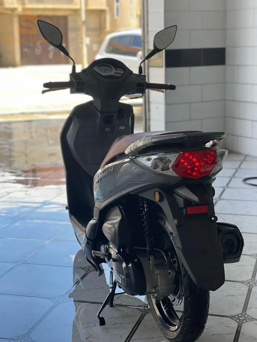 sym st