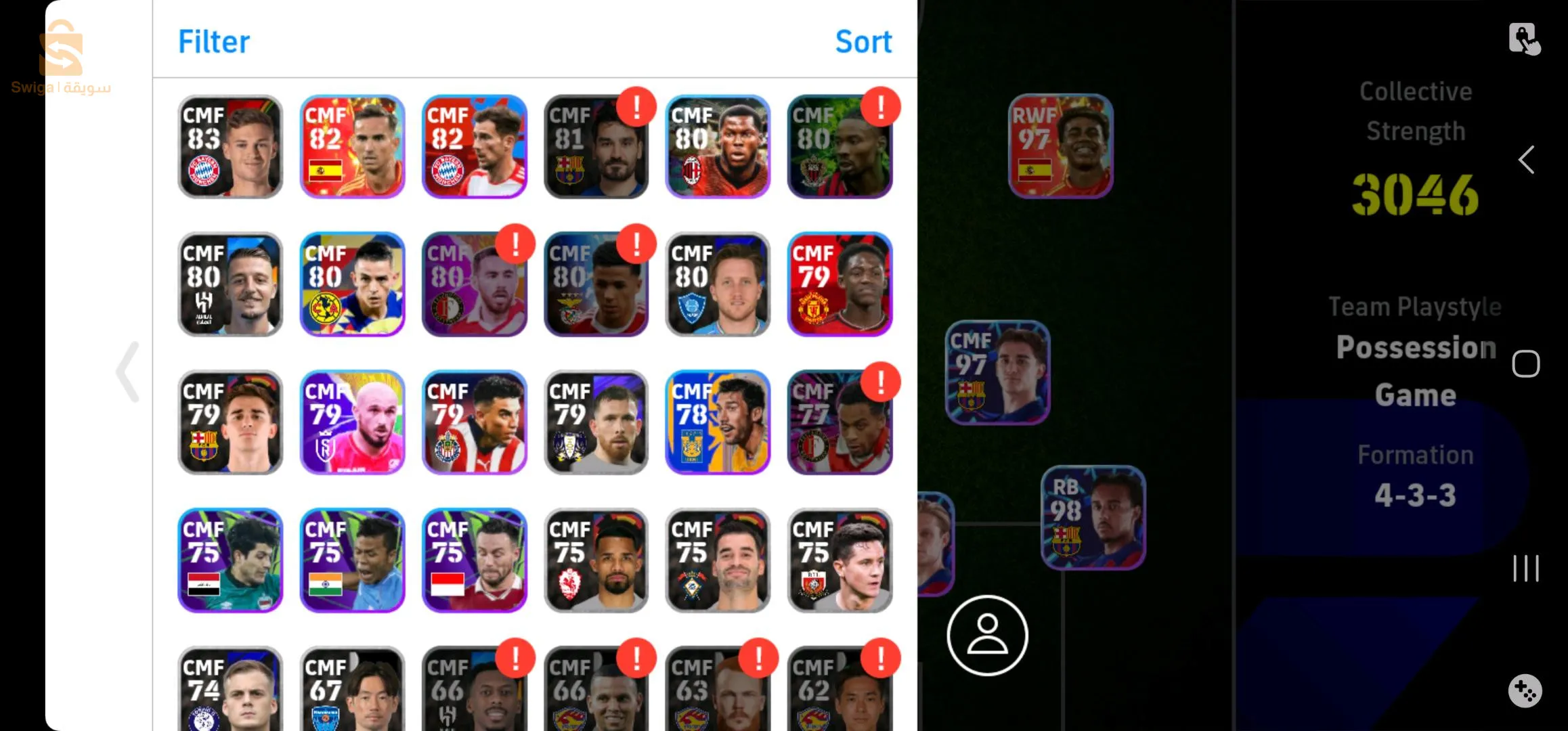 كونت  PES MOBILE اللتبدول بحساب فري فاير