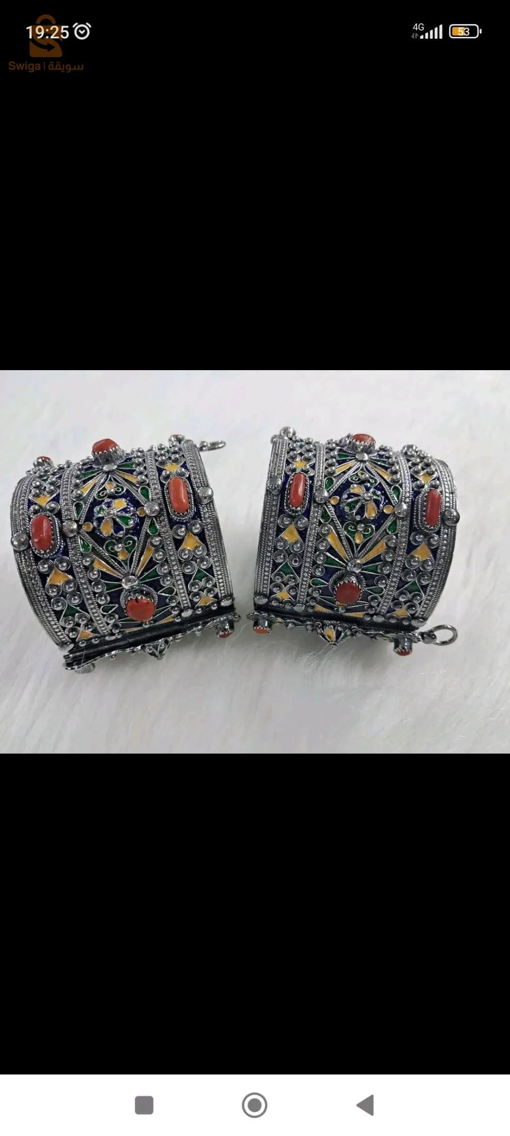 فضة إصابة قراط 950