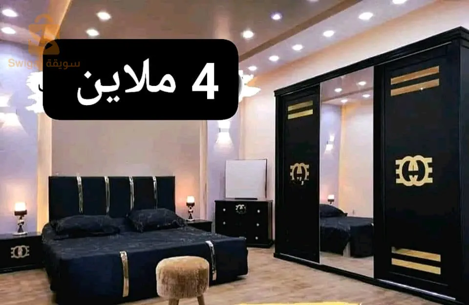 شومبرا كوشي بوا روج كاليتي توب