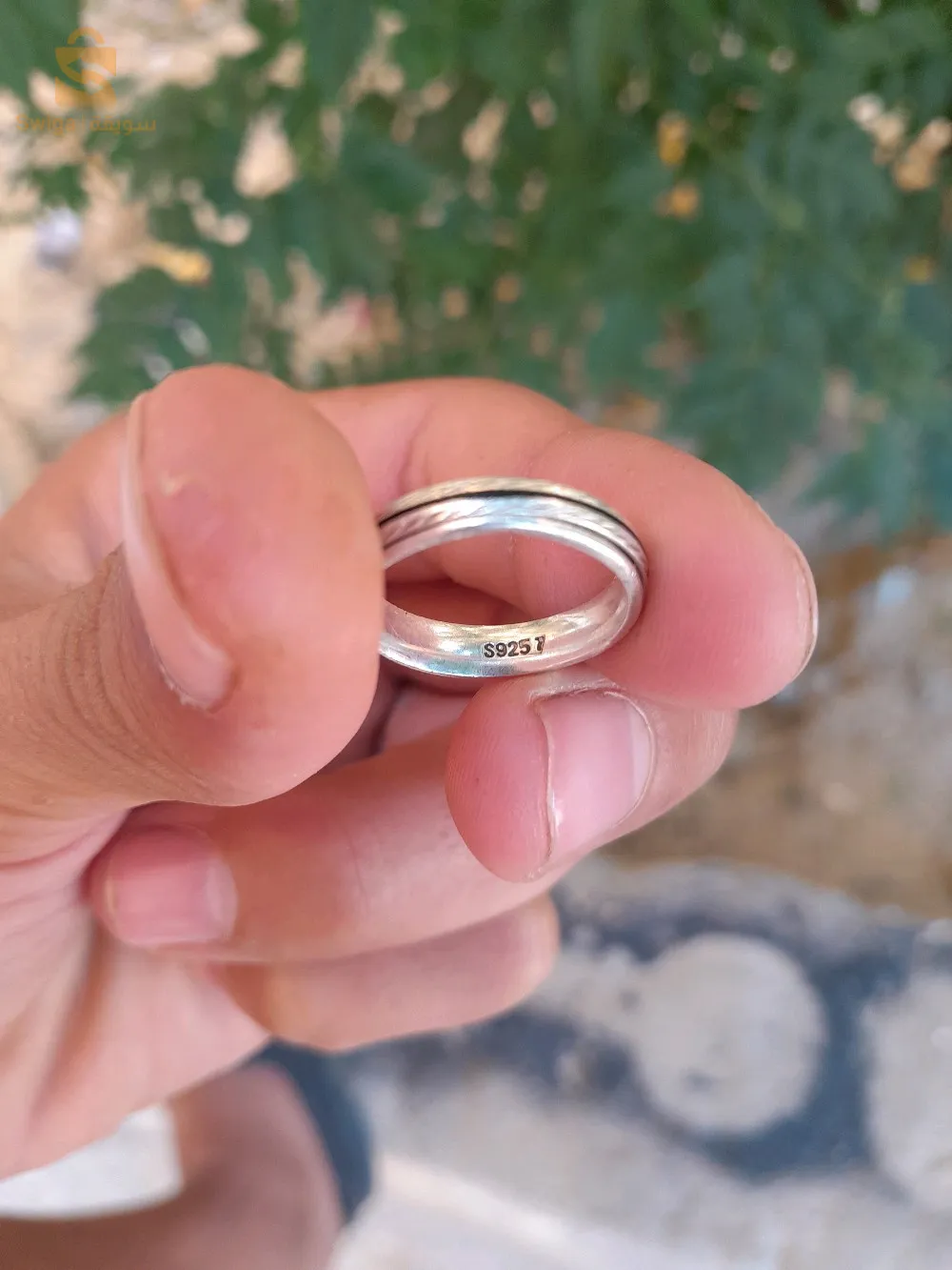 خنشلة
