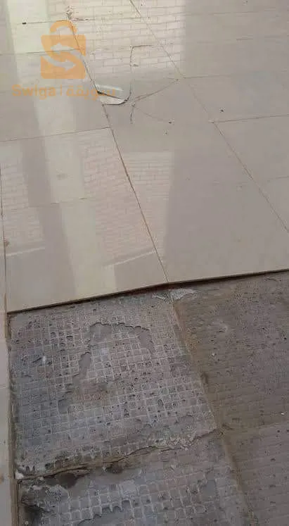 عيط