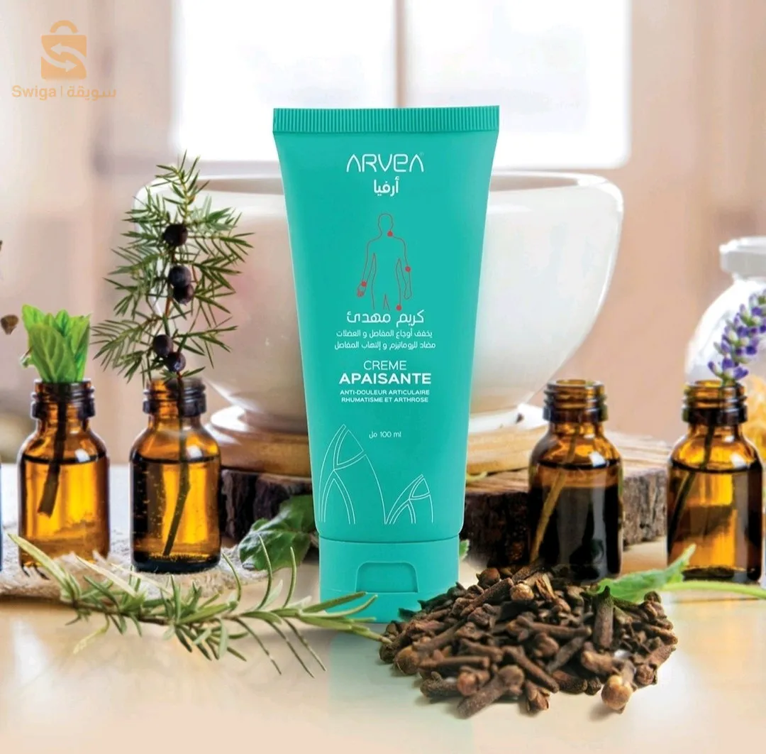 produits cosmétiques ✨♥️