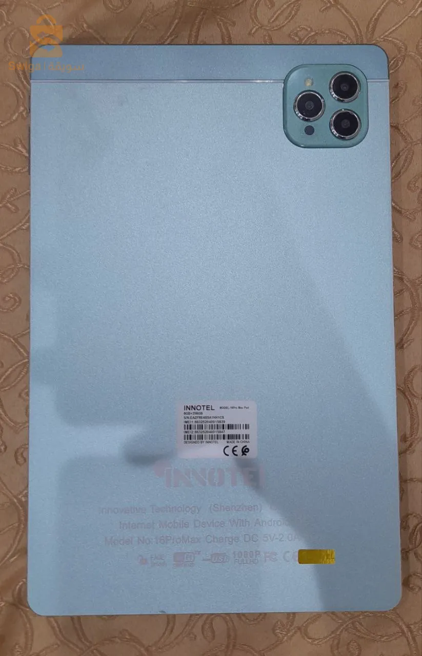 تابلتس اينوتال ١٦ برو ماكس