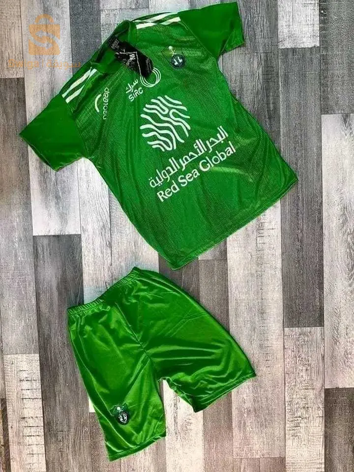 بيع ملابس اطفال الصغار