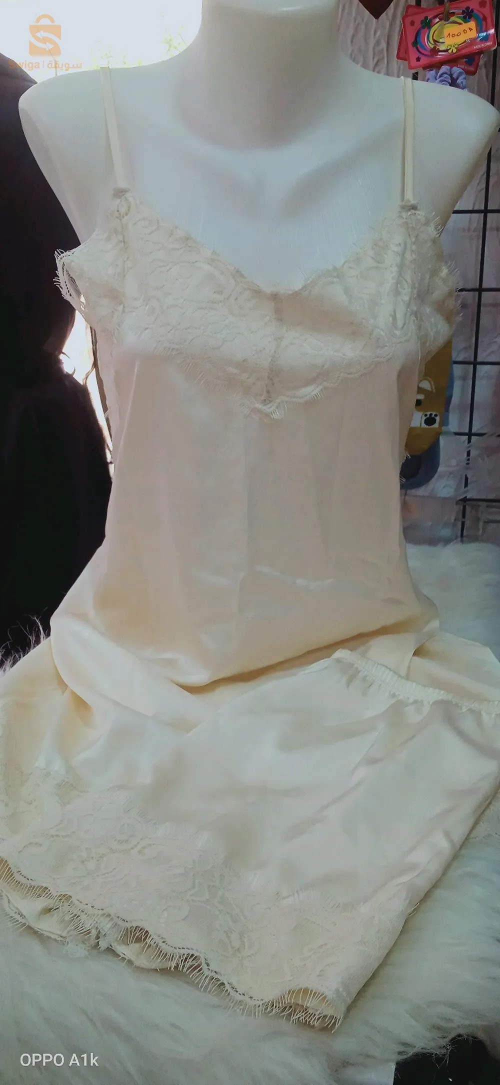 ملابس نسائية داخلية